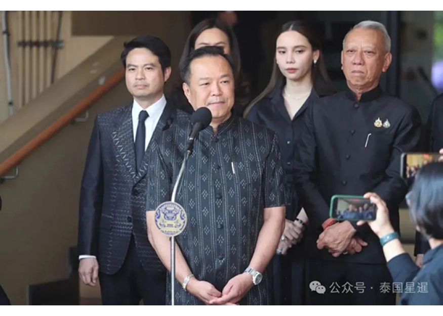 2026–02-10 阿努廷避谈组阁方案 否认拉拢为泰党传闻